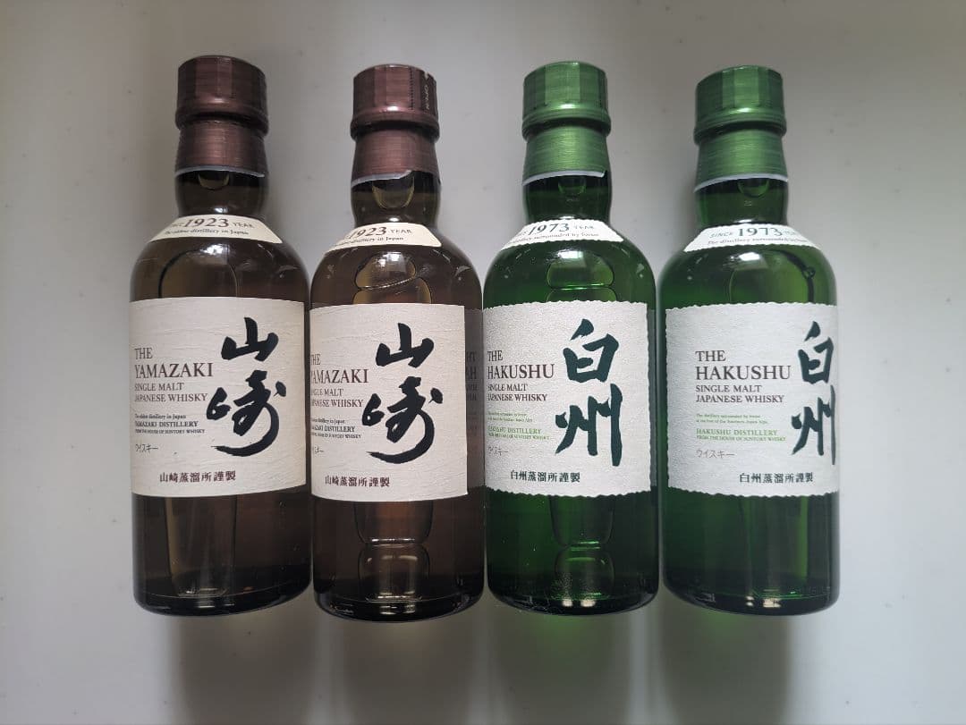 山崎・白州ウイスキーセット 180ml 43%