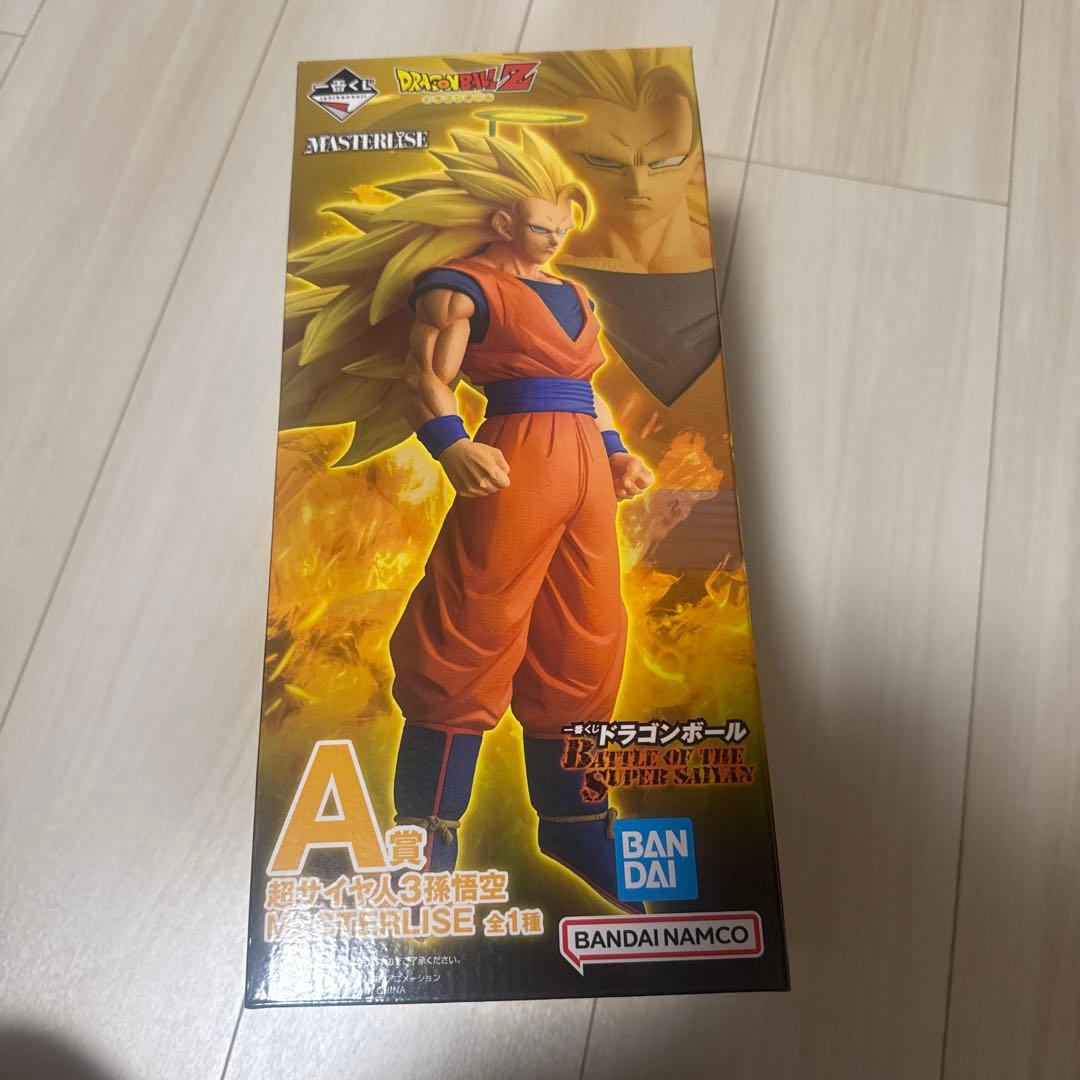 ドラゴンボール一番くじ孫悟空3
