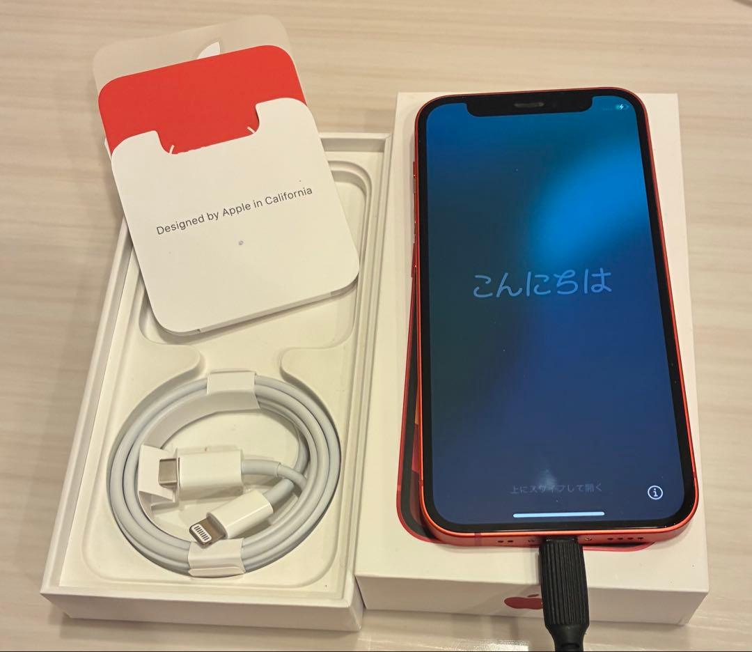 iPhone 12 mini 64GB RED SIMフリー 極美品