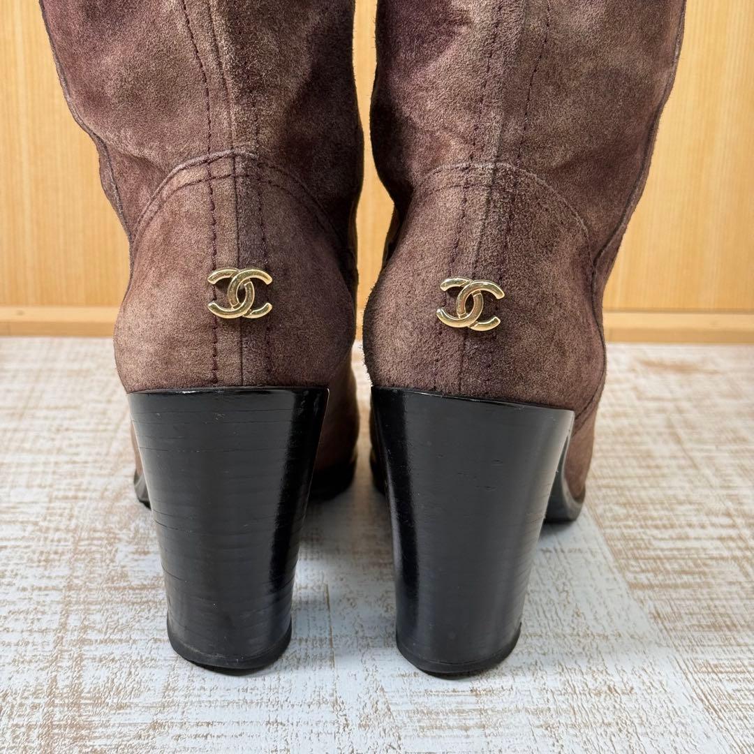 CHANEL シャネル スウェード　ロングブーツ ココマーク 39C