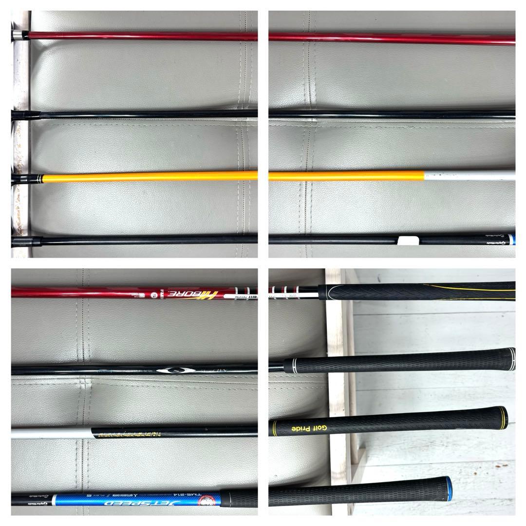 本格派 メンズゴルフクラブ 11本 フルセット ゴルフセット 豪華 お試しセット