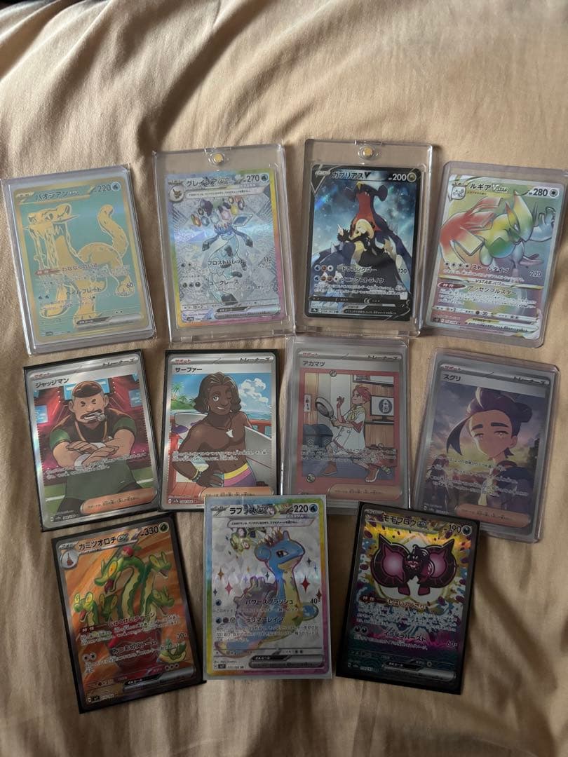 ポケモンカードゲーム　SR.SAR.CSR.UR.HRまとめ売り