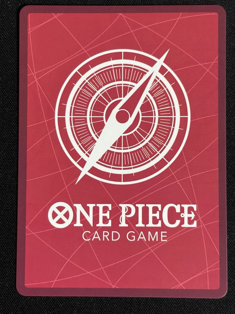 ワンピース カードゲーム モンキー・D・ルフィ エッグヘッド　リーダーパラレル