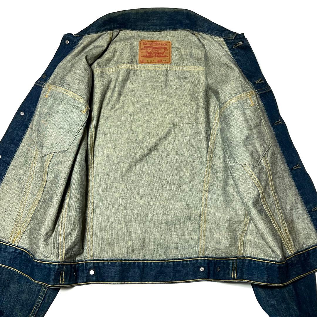 90s Levi's 71557 3rd BIGE 40 デニムジャケット