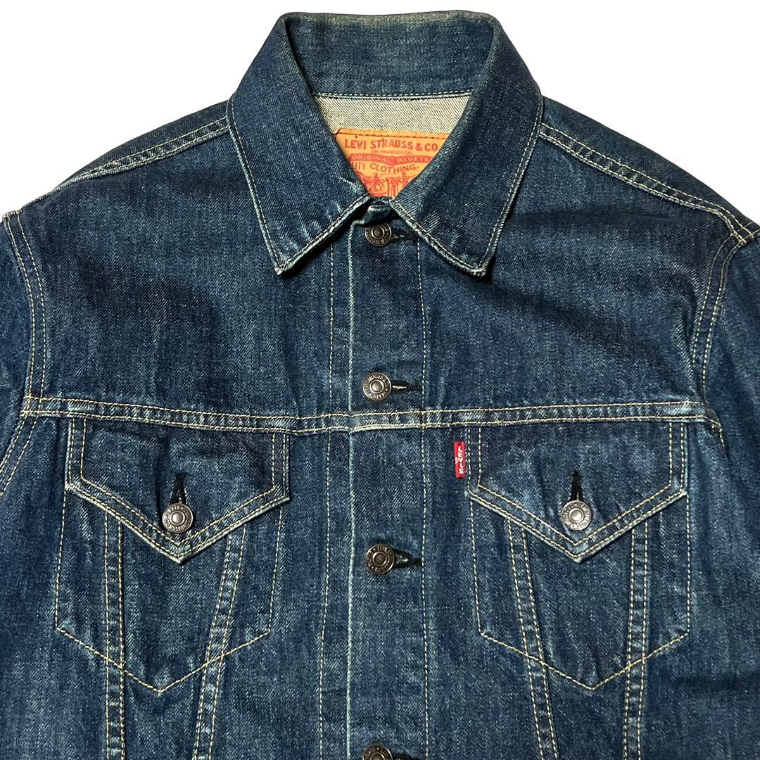 90s Levi's 71557 3rd BIGE 40 デニムジャケット