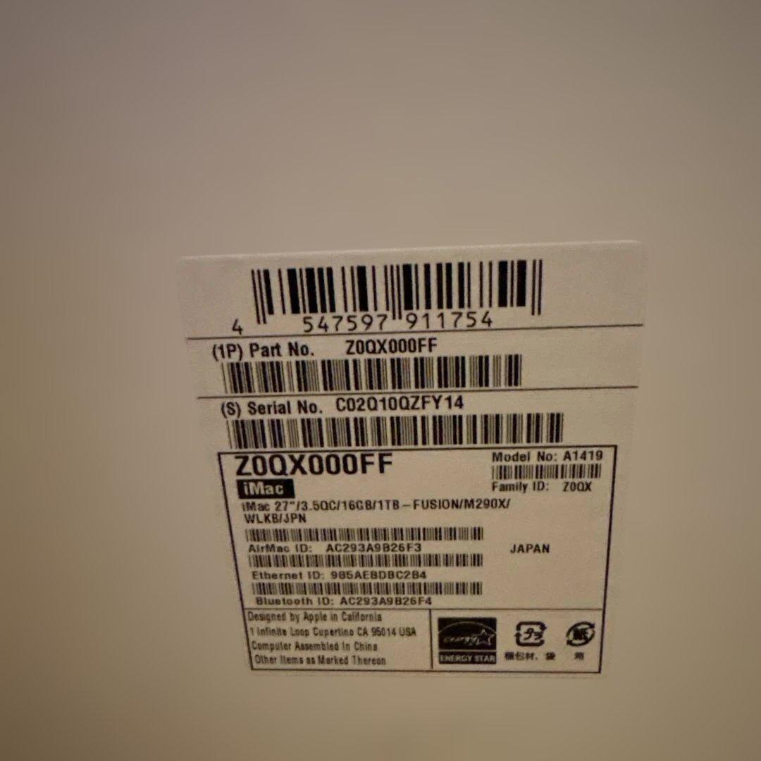 iMac Retina 5K 27inch 16GBメモリ 1TB