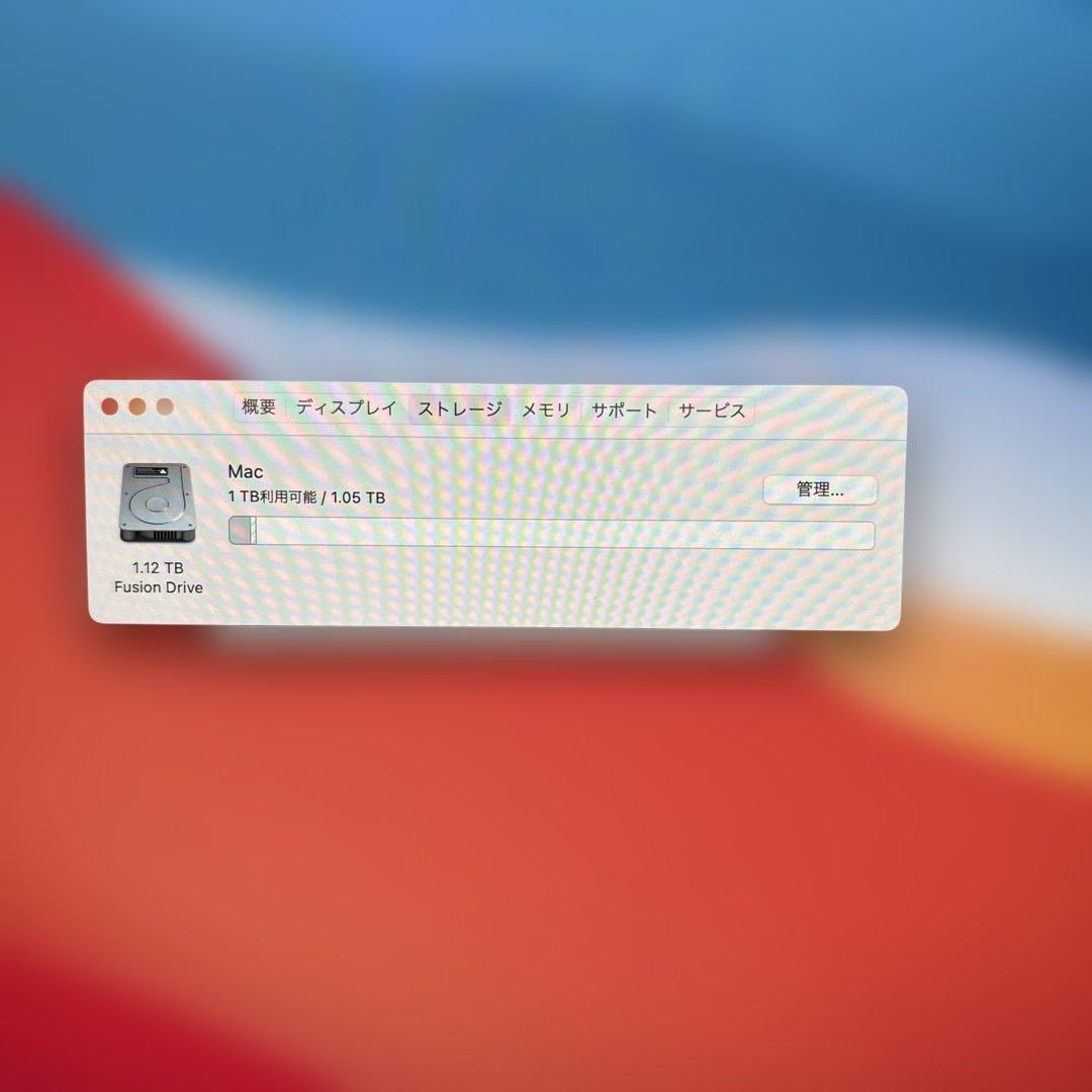 iMac Retina 5K 27inch 16GBメモリ 1TB