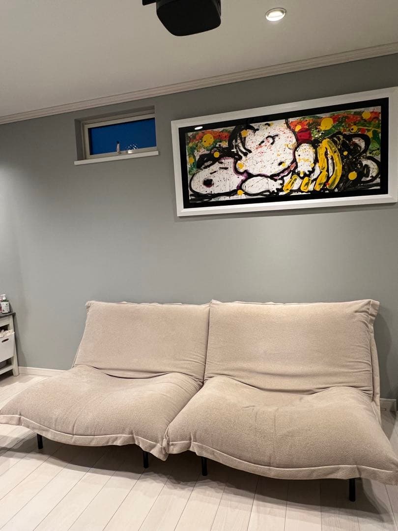 リーンロゼカラン ベージュ1脚