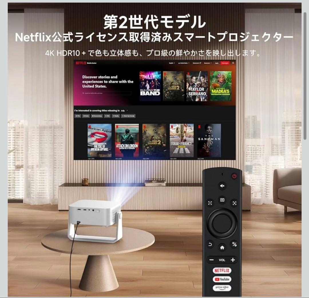 【新品保証期間内】【2025革新360°回転可能】iSinboxプロジェクター