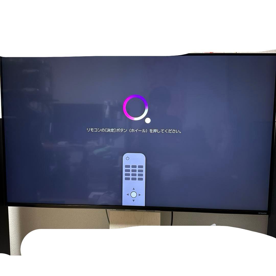 【しげ】LG 49インチ 液晶TV 4K 49NANO86JNA