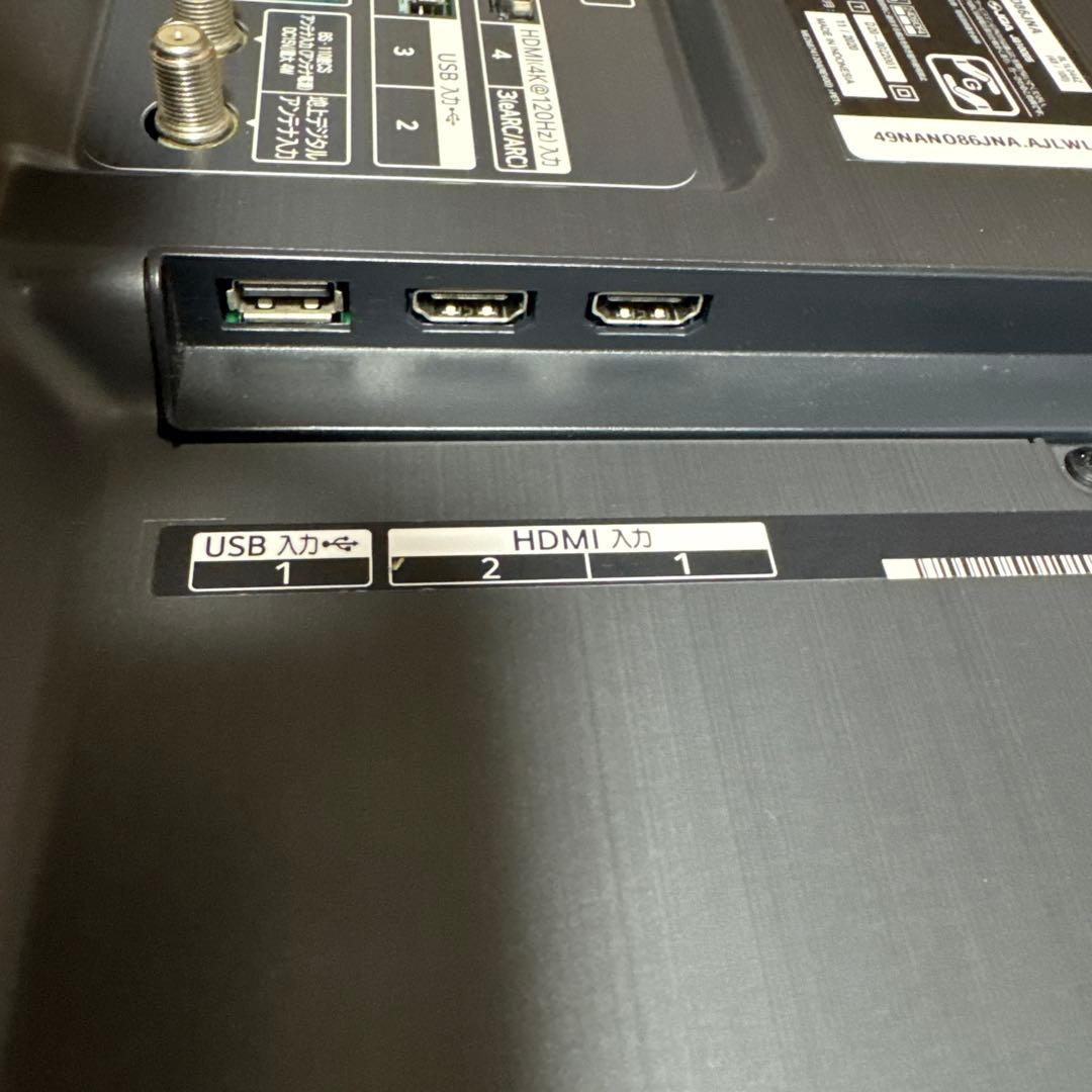 【しげ】LG 49インチ 液晶TV 4K 49NANO86JNA