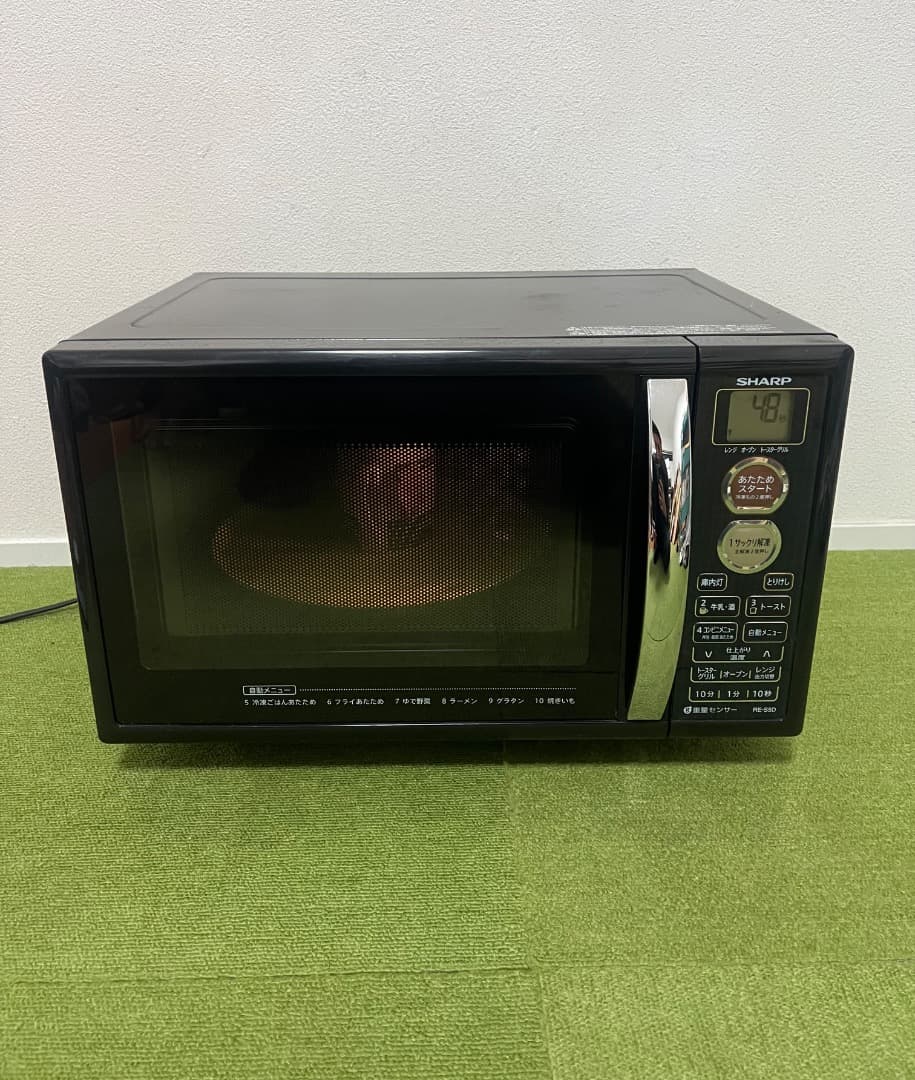 SHARP オーブンレンジ 電子レンジ RE-S5D-B