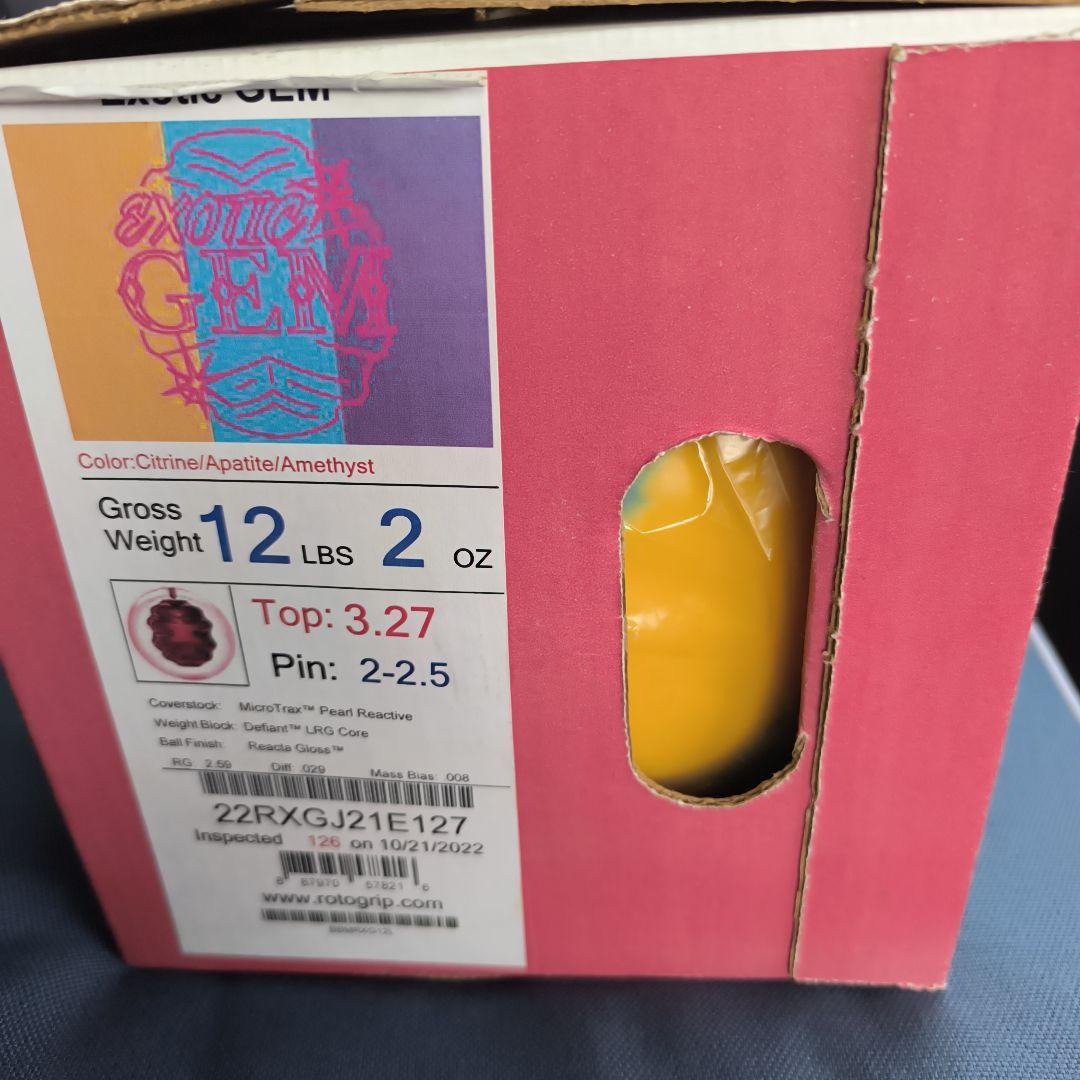 ロトグリップ エキゾチックジェム 新品未使用12P