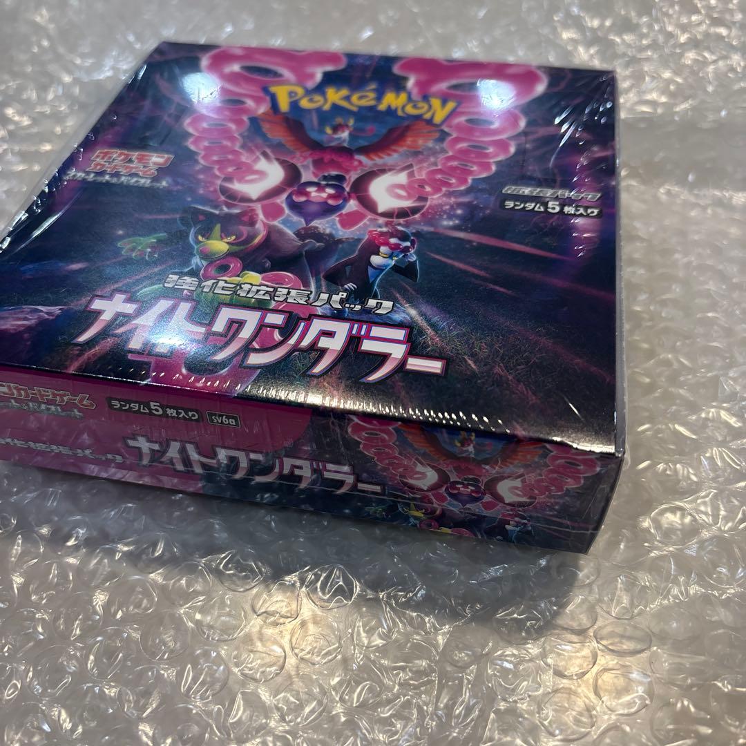 た*ん様 【新品・未開封】ナイトワンダラー　box シュリンク付き