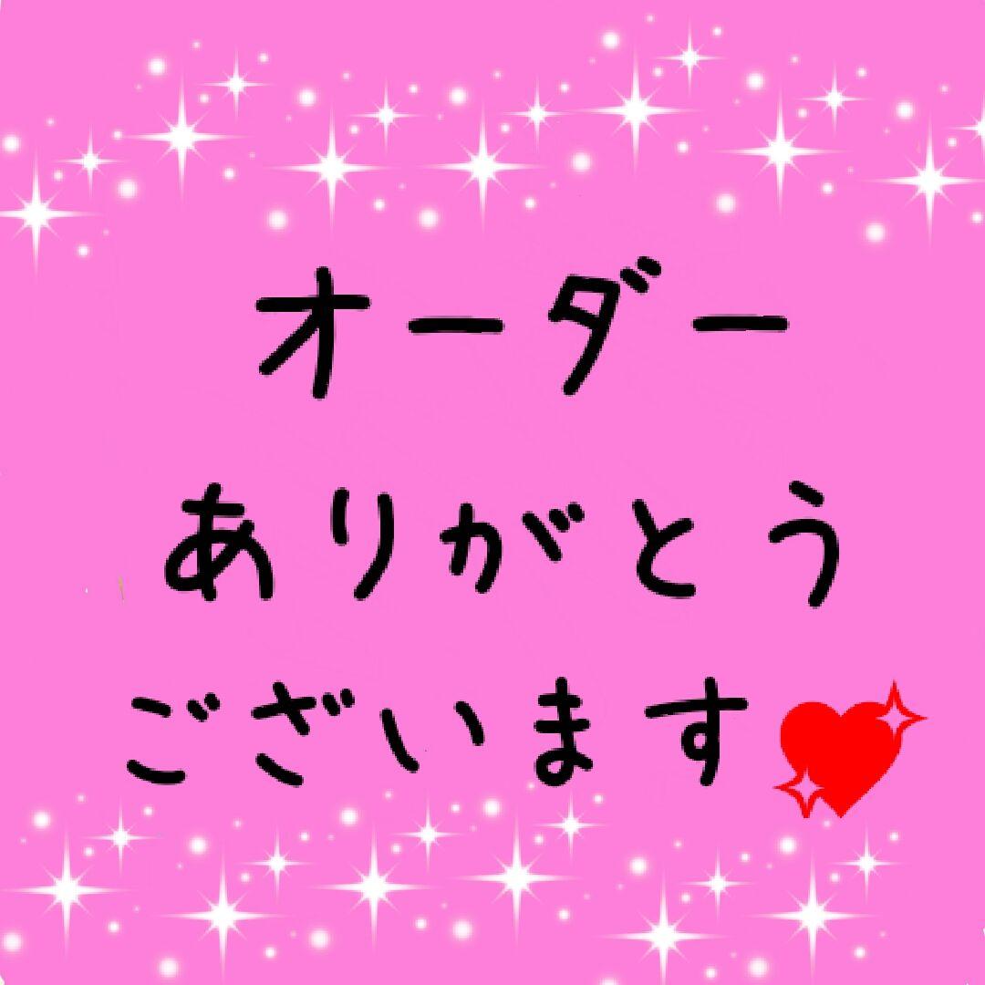 熊姫R♡おむつケーキ オムツケーキ