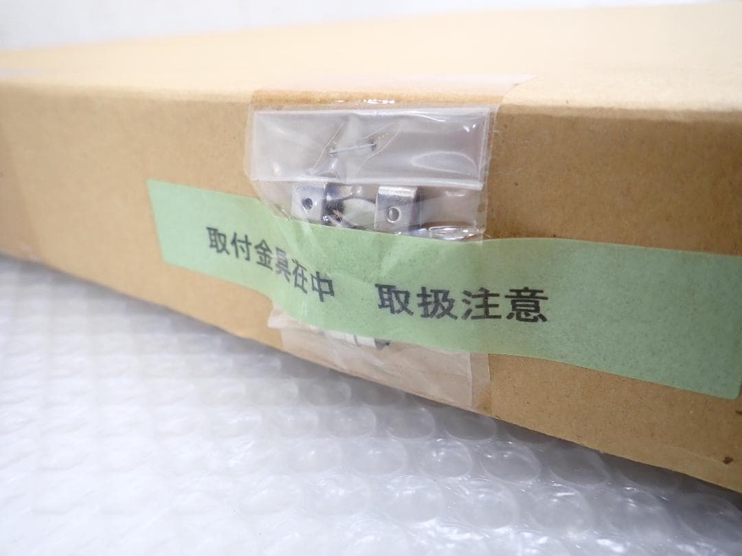 ①未使用・保証書付 Tony トニー「桜桃」ミクスドメディア　アールビバン