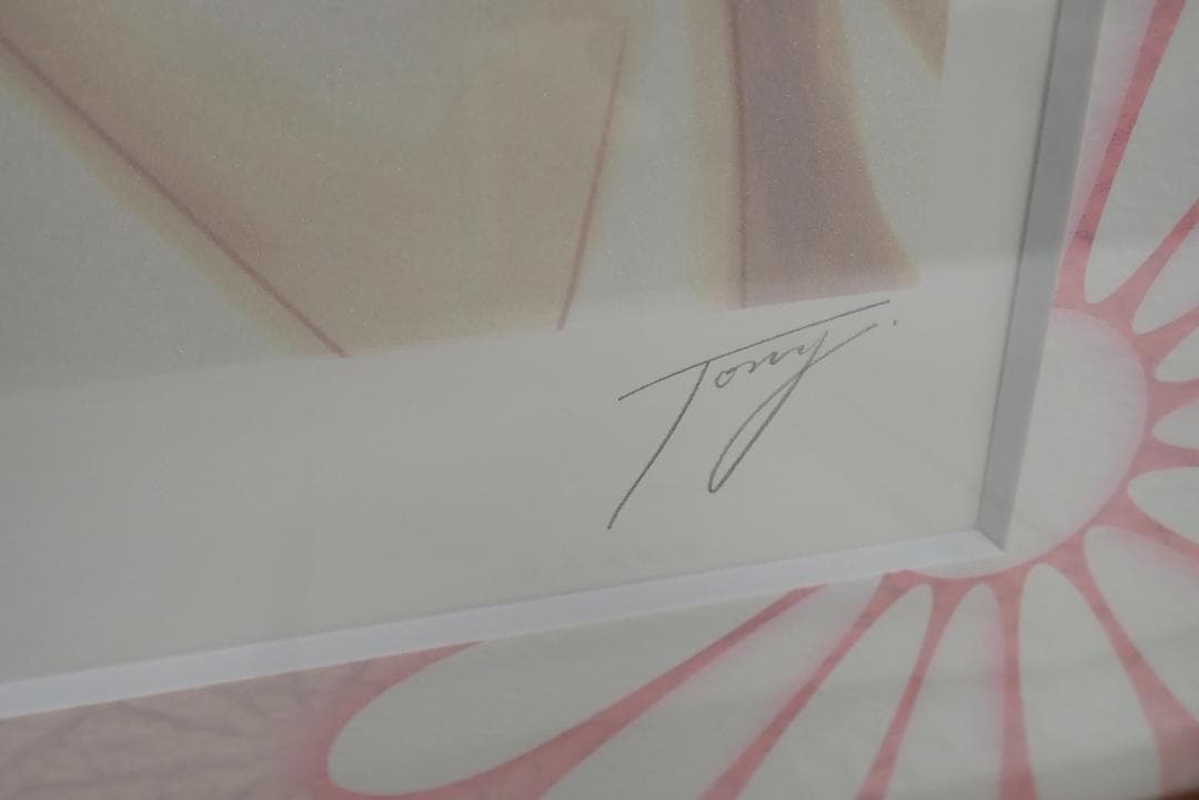 ①未使用・保証書付 Tony トニー「桜桃」ミクスドメディア　アールビバン