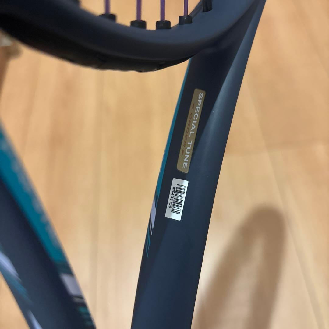 やすこう　Dフォース　VS50