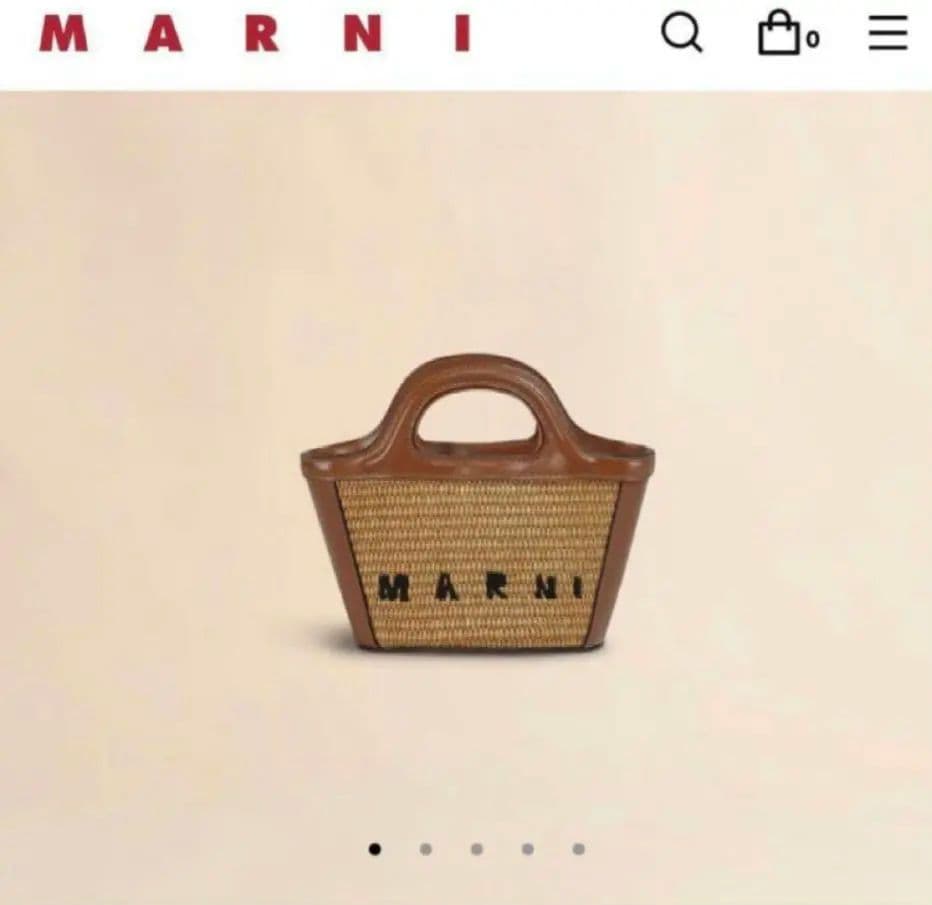 MARNI TROPICALIA BAG　マルニ　トロピカリア