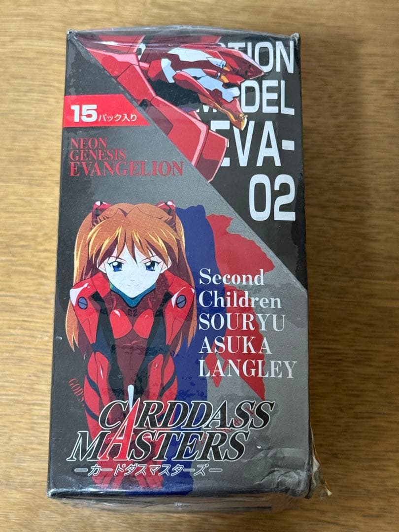 エヴァンゲリオン カードダスマスターズ 初版 1BOX 未開封