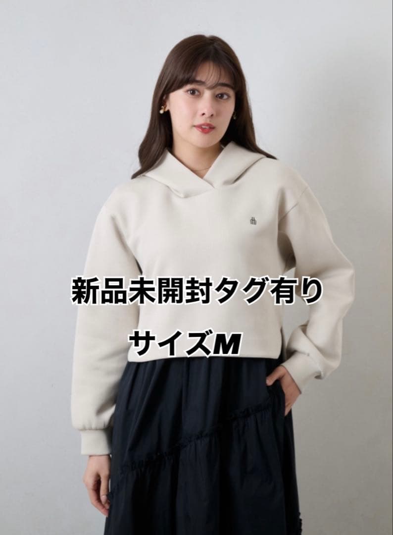 【新品】herlipto Trois Logo Docking Dress