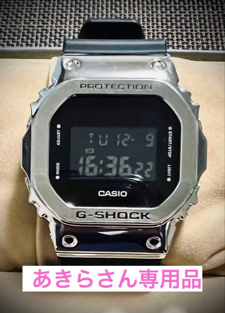 【極美品】CASIO G-SHOCK腕時計 GM-5600U