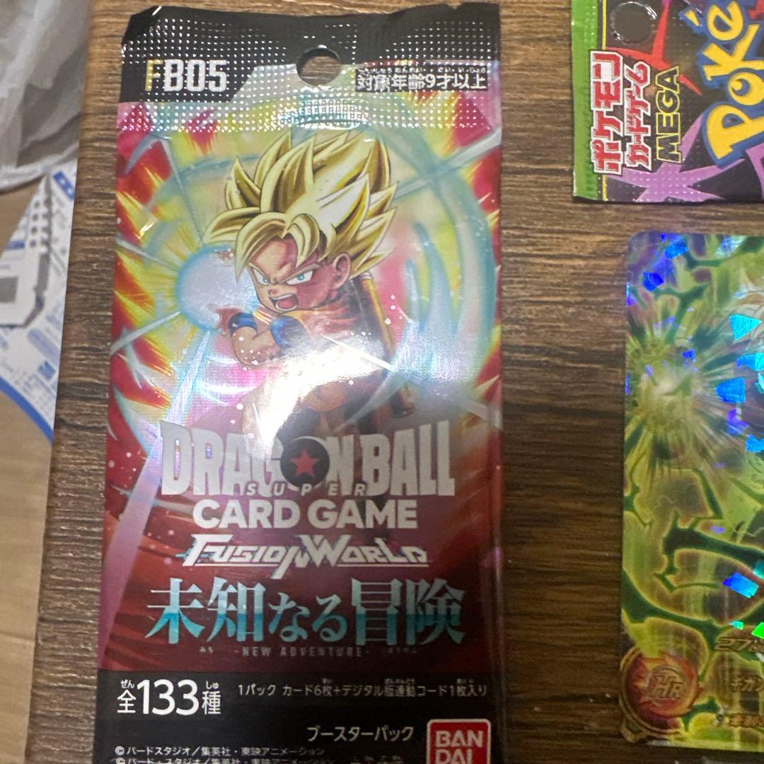 ドラゴンボール ゼノバース2 + トレカセット今日まで