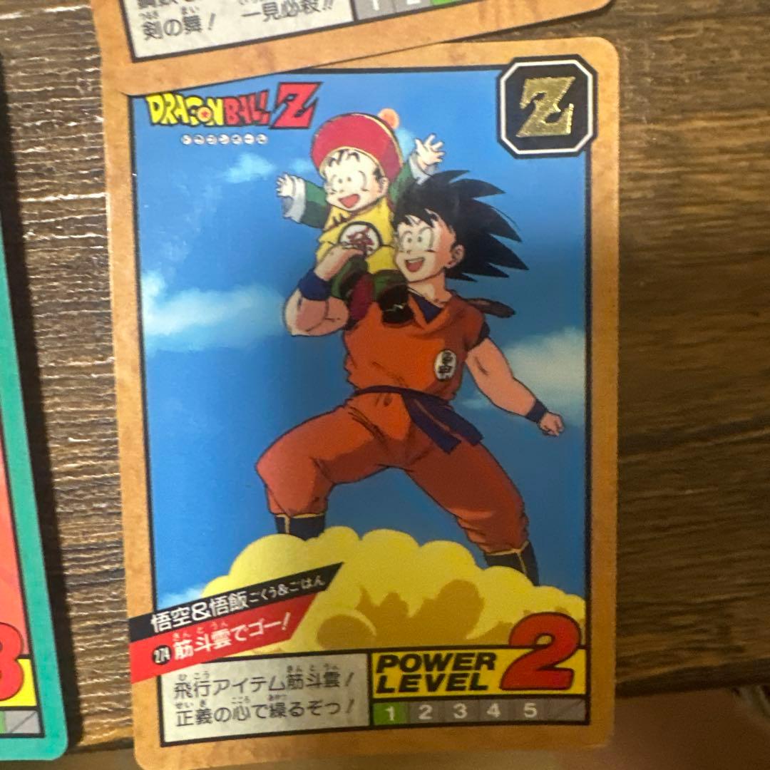 ドラゴンボール ゼノバース2 + トレカセット今日まで