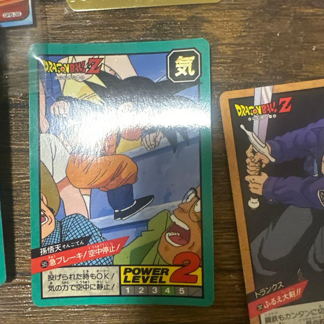 ドラゴンボール ゼノバース2 + トレカセット今日まで