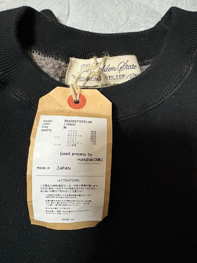 SHISHIKUI シシクイ　PATCH / BLACK