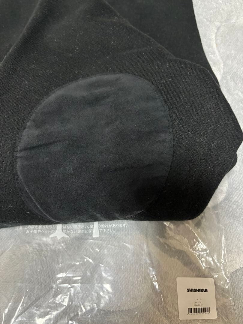 SHISHIKUI シシクイ　PATCH / BLACK