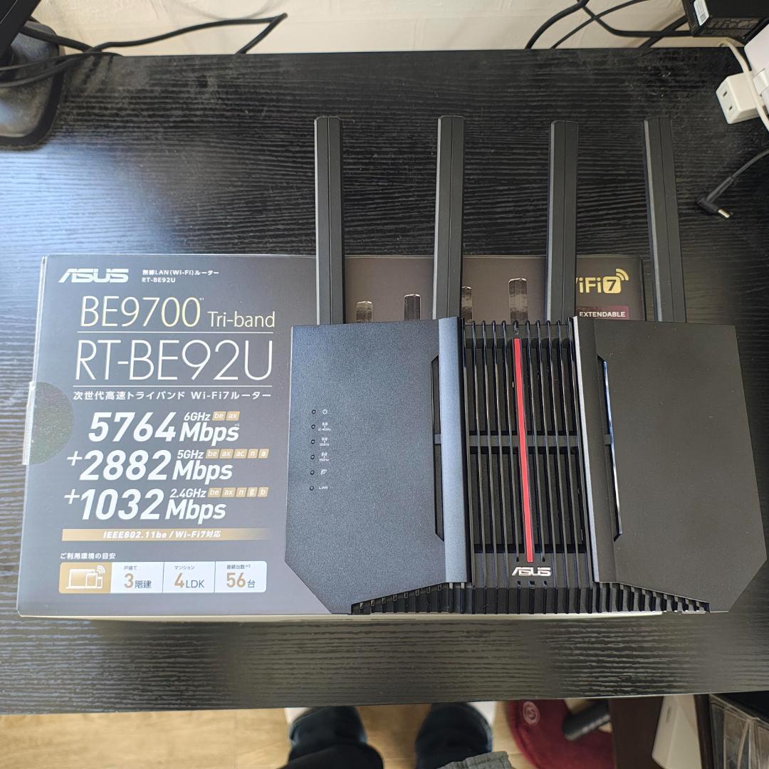 ASUS BE9700 RT-BE92U 無線LANルーター WiFi7対応