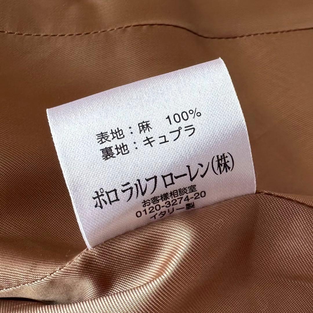 ラルフローレン【リネン100%ヘリンボーン／チンストラップ】テーラードジャケット