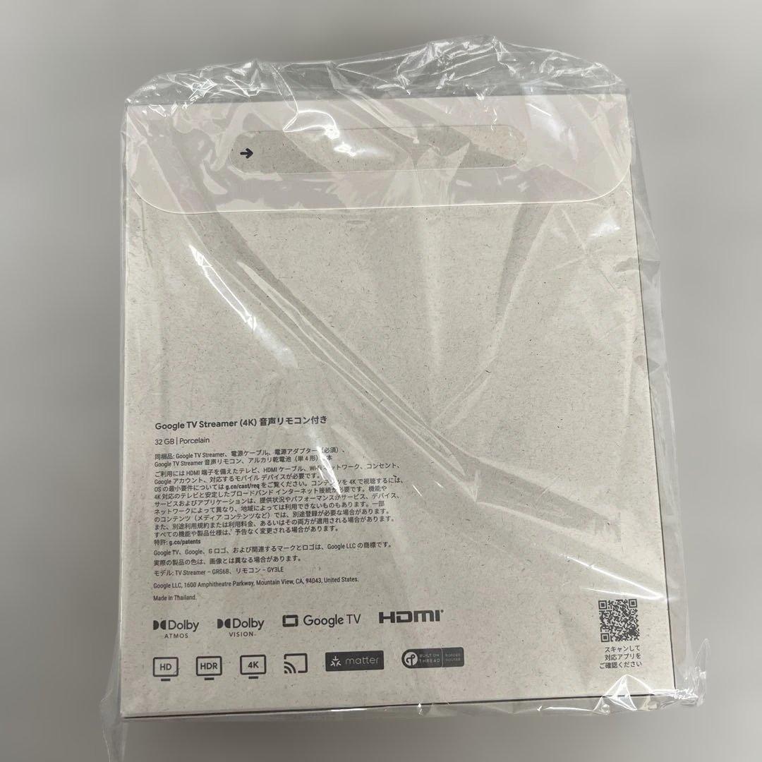 601318 未開封　Google TV Streamer(4K)