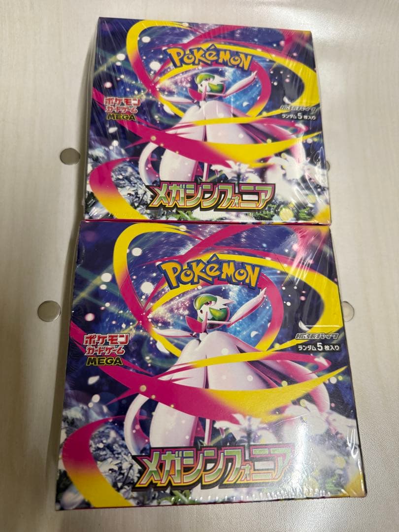 メガシンフォニア　2box シュリンク付き　ポケモン　ポケカ　ポケモンカード