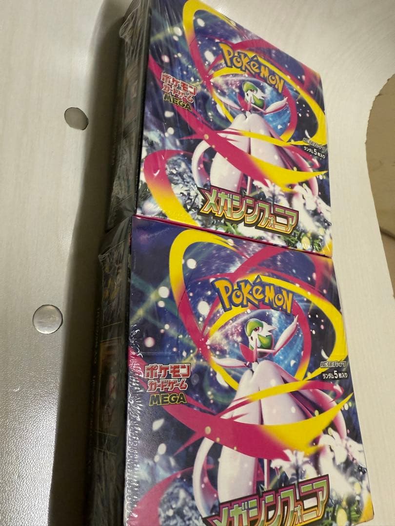 メガシンフォニア　2box シュリンク付き　ポケモン　ポケカ　ポケモンカード