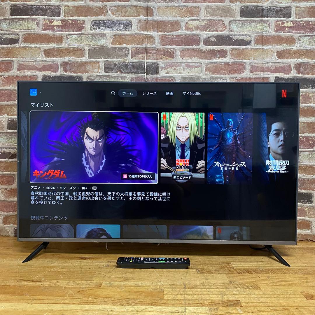 LG 43V型 4Kチューナー内蔵 液晶テレビ 43UQ9100PJD アプリ○