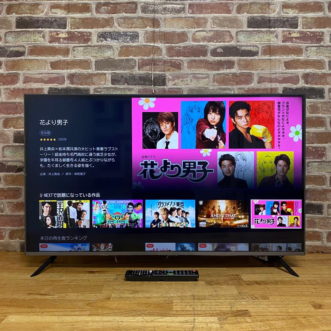 LG 43V型 4Kチューナー内蔵 液晶テレビ 43UQ9100PJD アプリ○