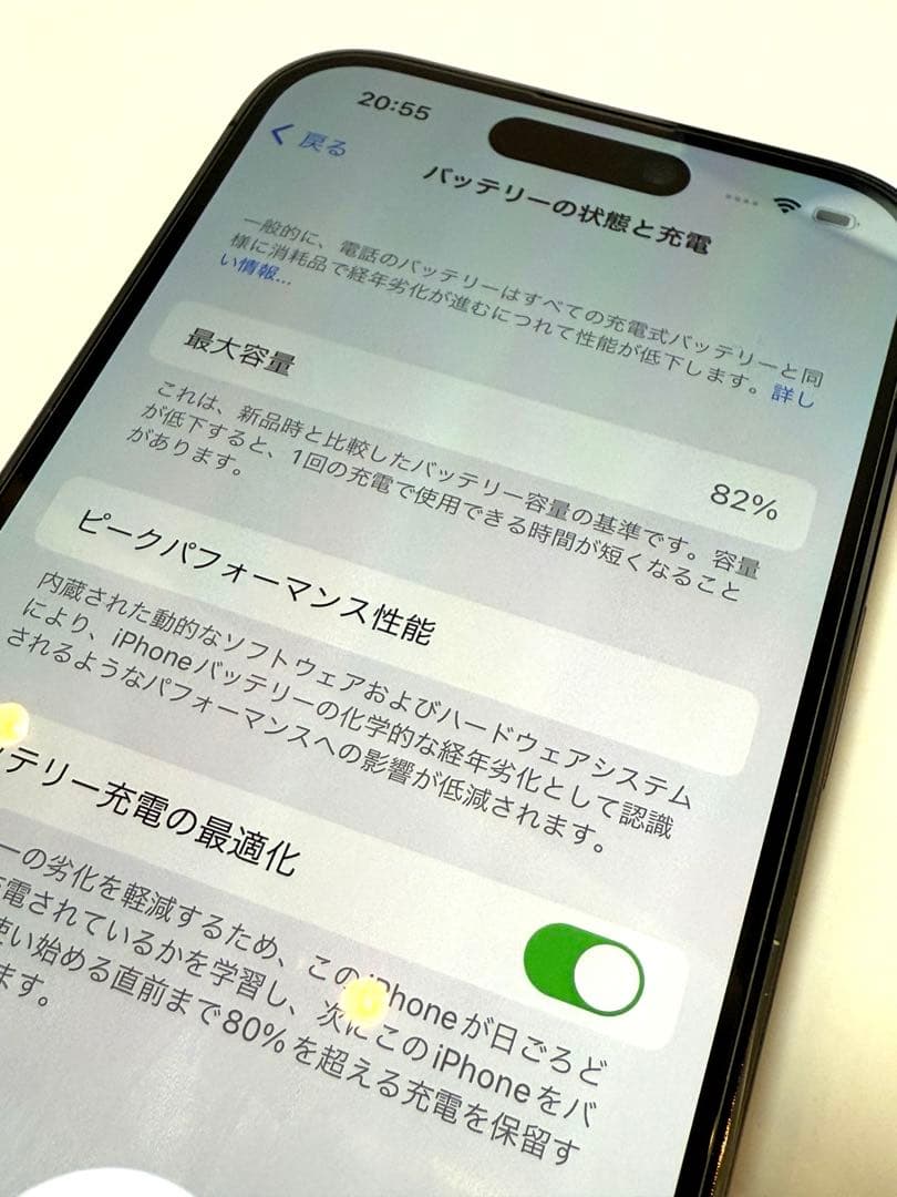 iPhone14pro 256GB SIMフリー　パープル