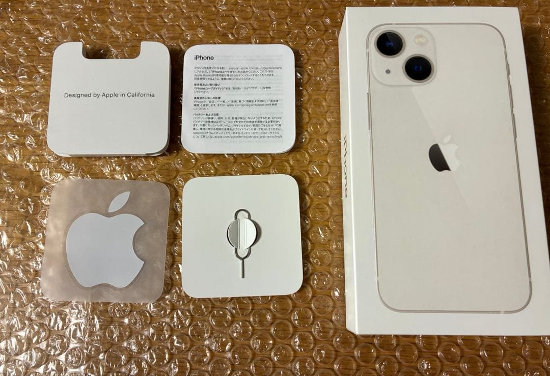 はくまるiPhone 13 mini 256GB スターライト