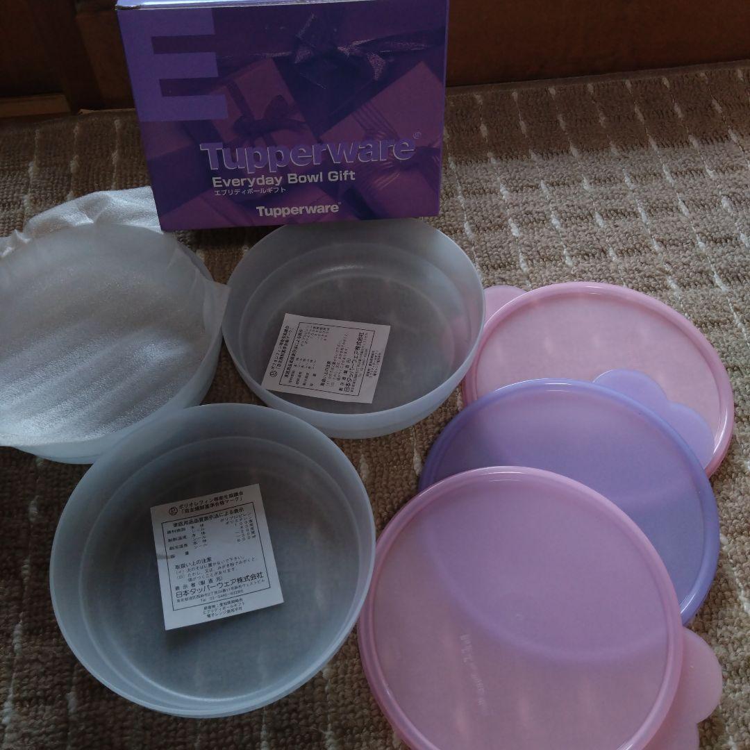 タッパーウェア　　mayu参考