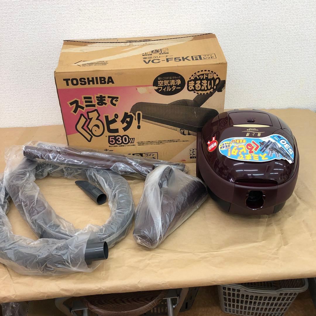掃除機　東芝クリーナー　98年製　新品未使用