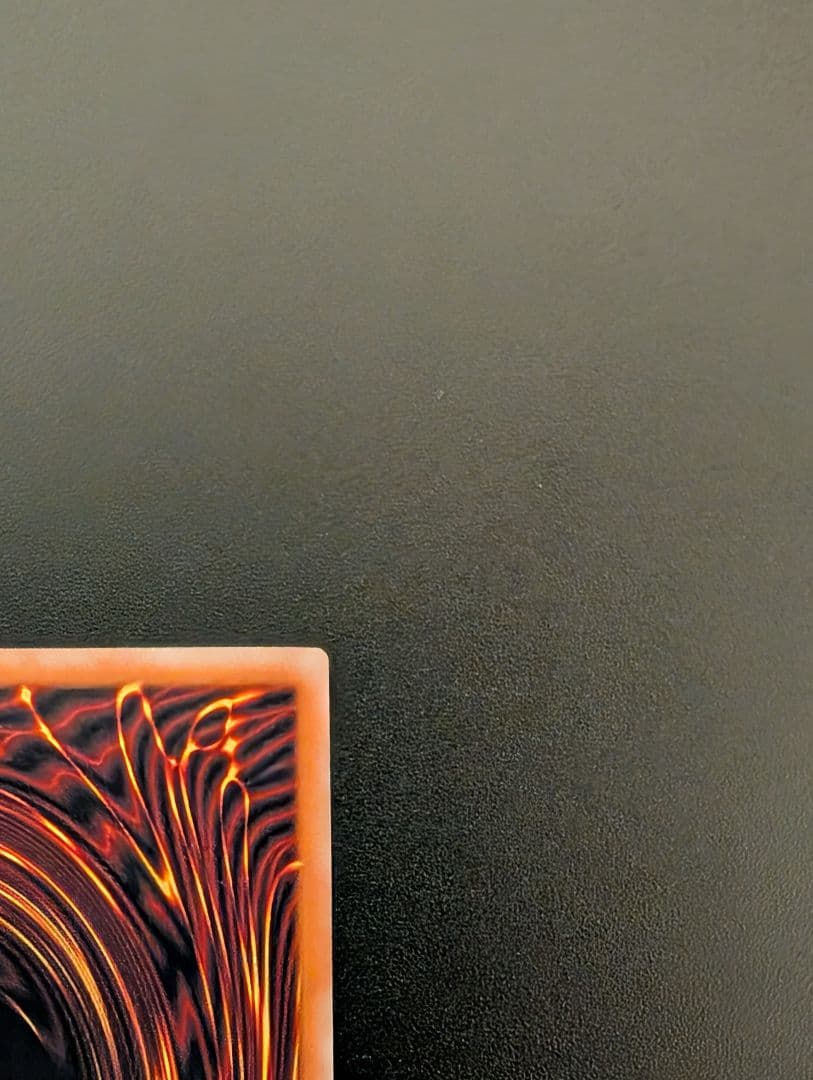 青眼の白龍 SM-51　レリーフ通常