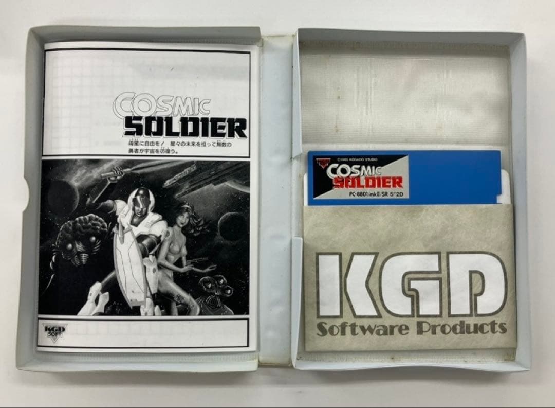 コズミックソルジャー KGDsoft PC8801 用 5インチFD 動作確認済