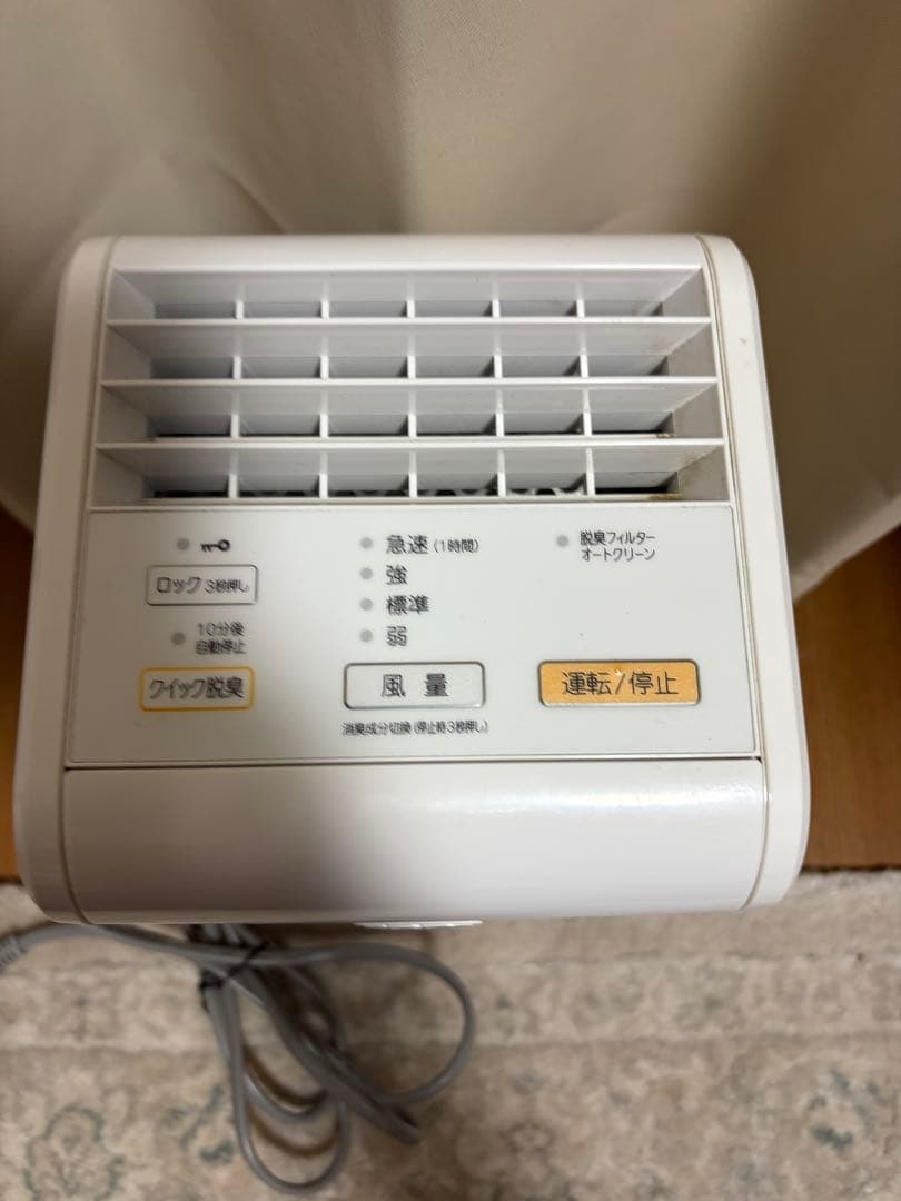 脱臭機 〜10畳 PLAZION(プラズィオン) DAS-15K-W