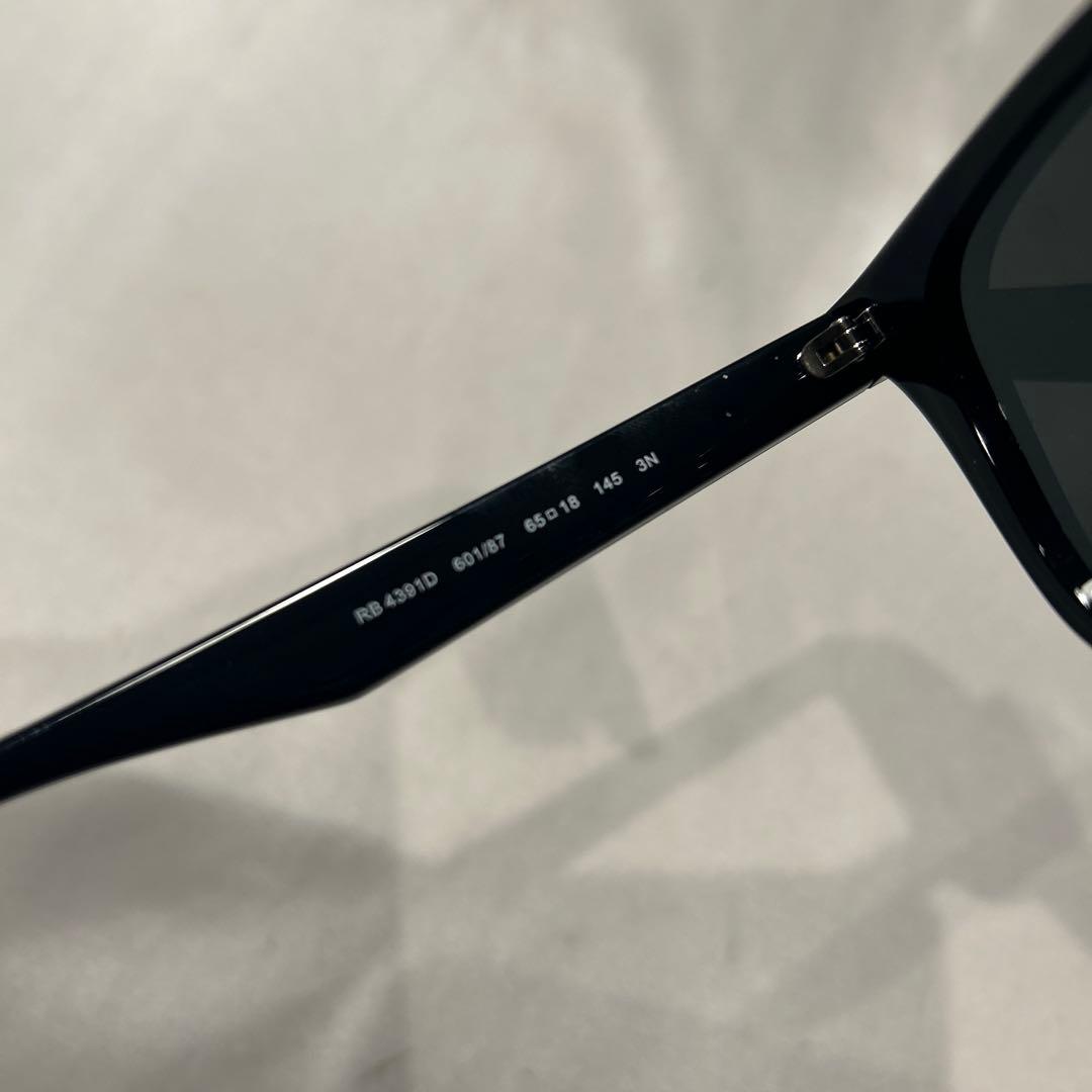 Ray Ban レイバン サングラス