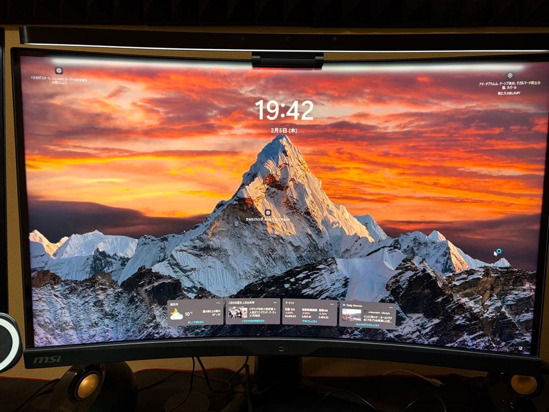 MSI ARTYMIS 273CQRX-QD 27インチ WQHD 240hz