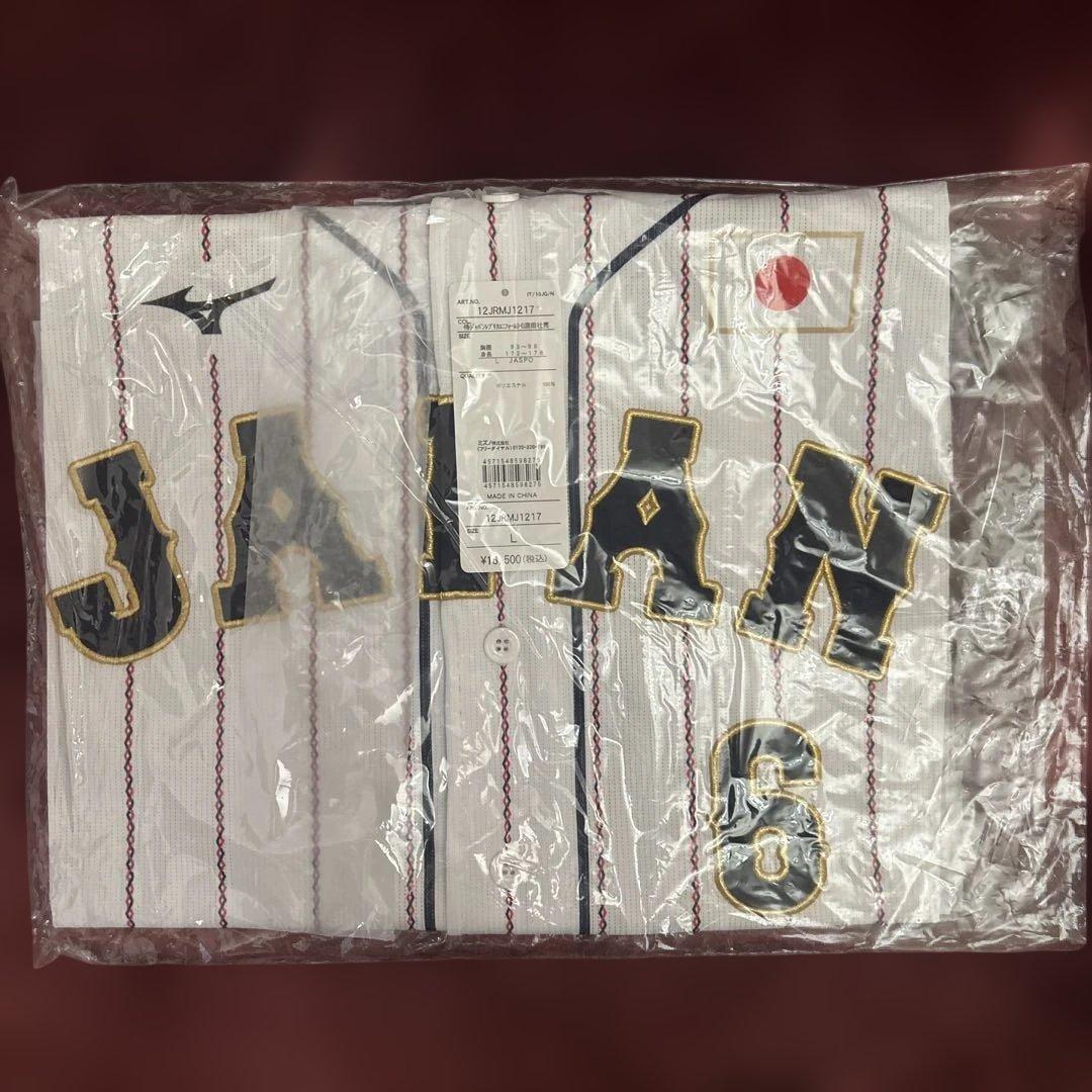 2026出場決定！背番号6 源田壮亮 WBC侍ジャパン 刺繍ユニフォーム ミズノ