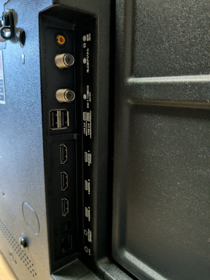 【中古】4K 50V型 GoogleTV GH-GTV50AG-BK