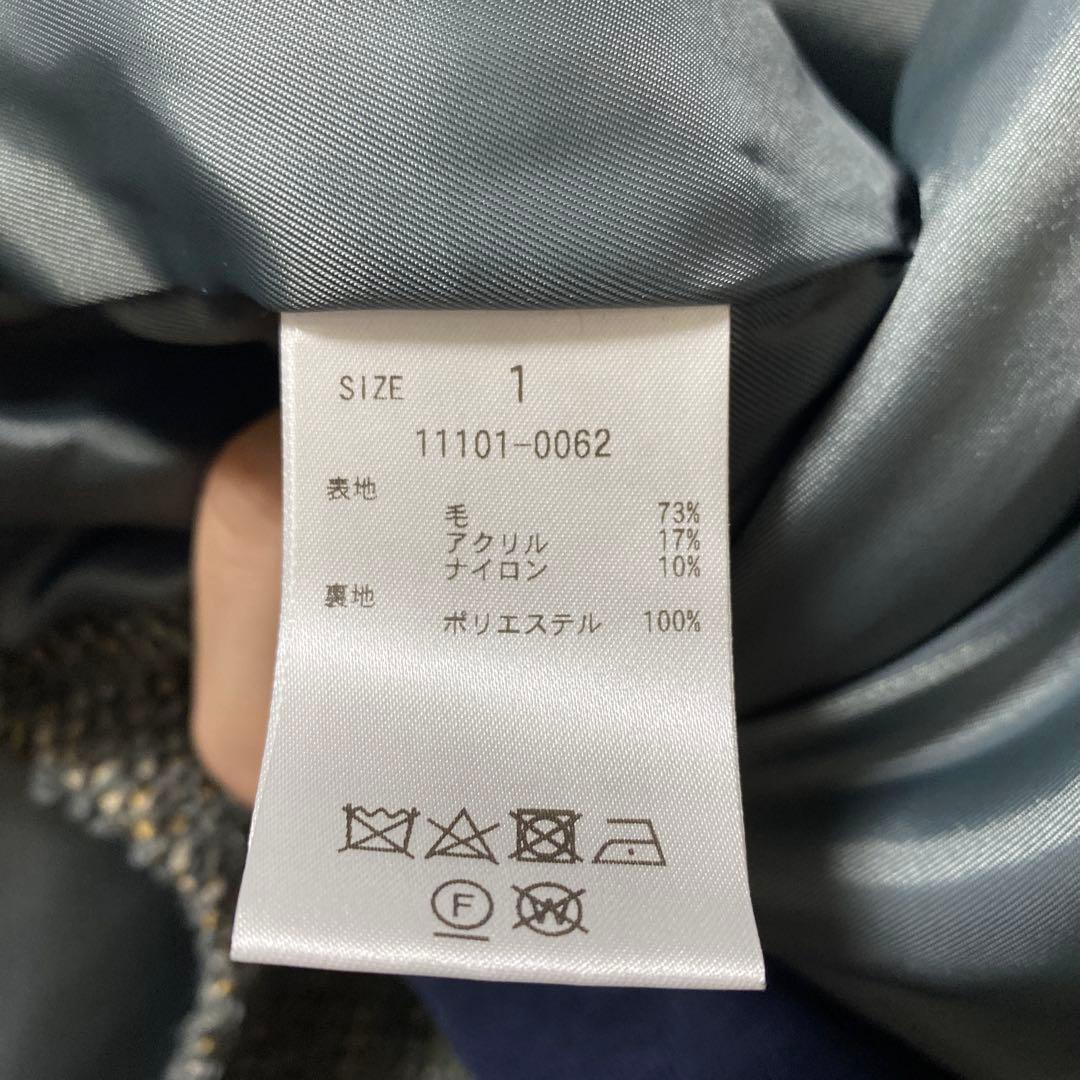 【skxm2 】CLANE ウールコート サイズ1 ベルト付き